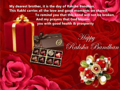 Raksha-Bandhan-Images-Download-for-Free Raksha-Bandhan-Images-Download-for-Free