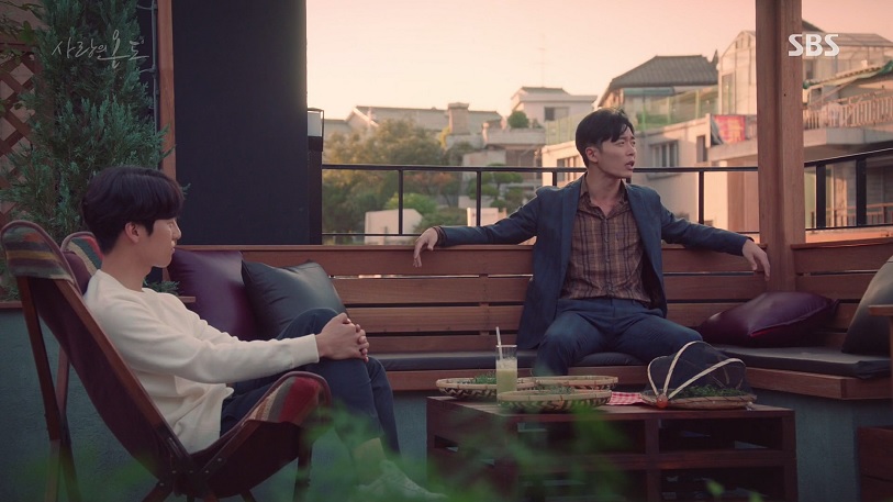 사랑의 온도 (Temperature Of Love) : 코바 (COBA) 사랑의 온도 (Temperature Of Love) : 코바 (COBA)