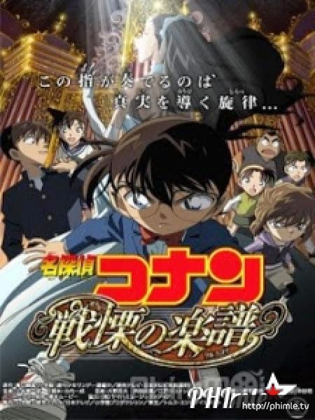 Phim Tham Tử Conan Movie 12 Sự Sợ Hai Bất Ngờ Detective Conan Movie 12 Full Score Of Fear 08 Hd Vietsub Khophimhd Net