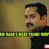Fahadh Fazil boards on Mohan Raja with Sivakarthikeyan & Nayanthara