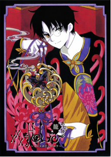 xxxHOLiC Rou - VietSub (2013)