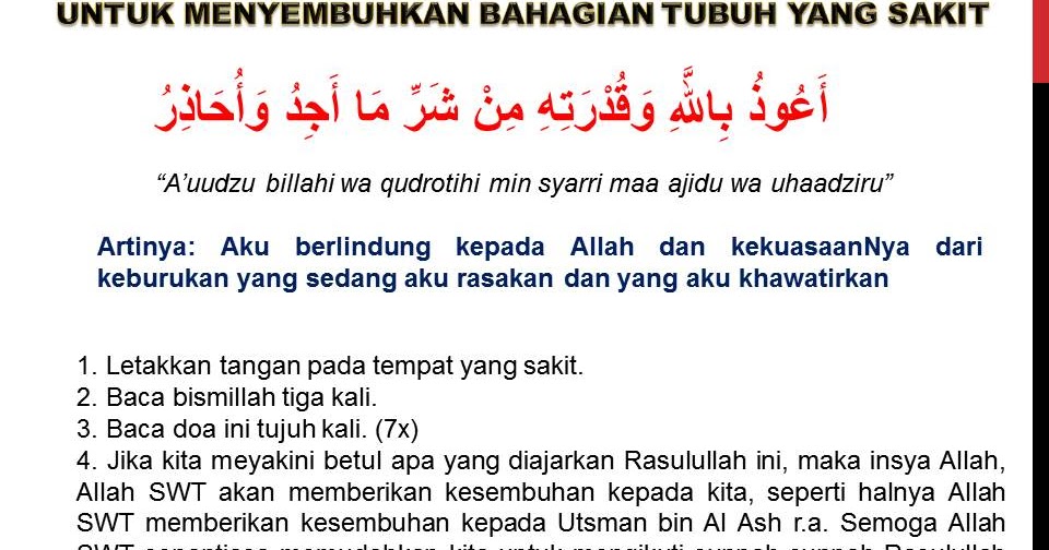 DOA DAN TERAPI YANG DIAJARKAN RASULULLAH SAW UNTUK DOA DAN TERAPI YANG DIAJARKAN RASULULLAH SAW UNTUK
