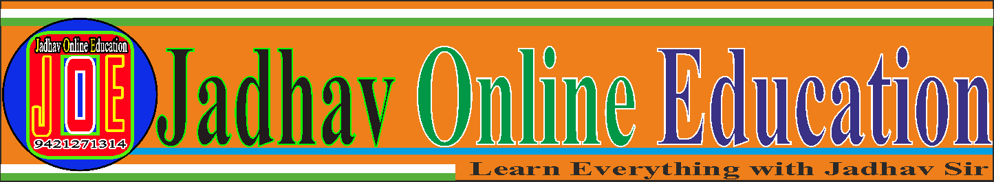 Jadhav Online Education