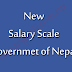 New Salary Scale of Nepal Government