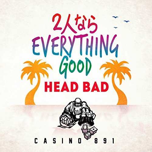 [Single] HEAD BAD – 2人ならEVERYTHING GOOD (2015.06.17/MP3/RAR)