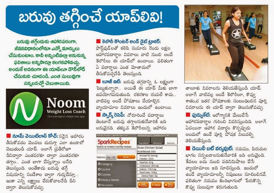 EXERCISES / HEALTHY EXERCISES / YOGA