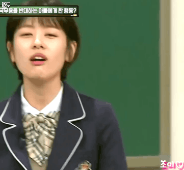 웃을때 진짜 천사같은 넘나예쁜 짱예 핵짱예 애봉이 아는형님 정소민.gif | 인스티즈