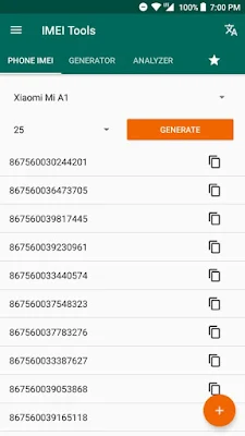 تطبيق IMEI Tools مهكر للأندرويد, تطبيق IMEI Tools كامل للأندرويد