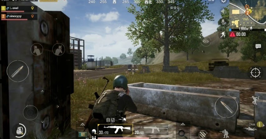 Cara Setting Grafik PUBG Mobile dari Low Hingga Ultra HD ...