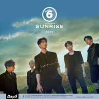 DAY6 – 오늘은 내게 (Lean On Me) Lyrics - Kpop Lyrics 2 You