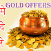 Gold Offers 1 Rs Me Gold Kharide Buy Gold Online 