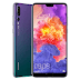 हुवावे P20 Pro सादर : तीन कॅमेरा (त्यातील एक 40MP) असलेला पहिलाच फोन