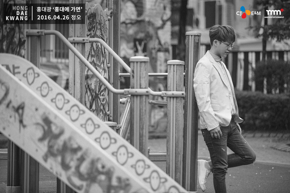 Hong Dae Kwang regresará a finales de mes | Kpop Replay