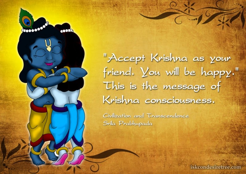 I Love Krishna Krishna Motivational Thought I Love Krishna Krishna Motivational Thought