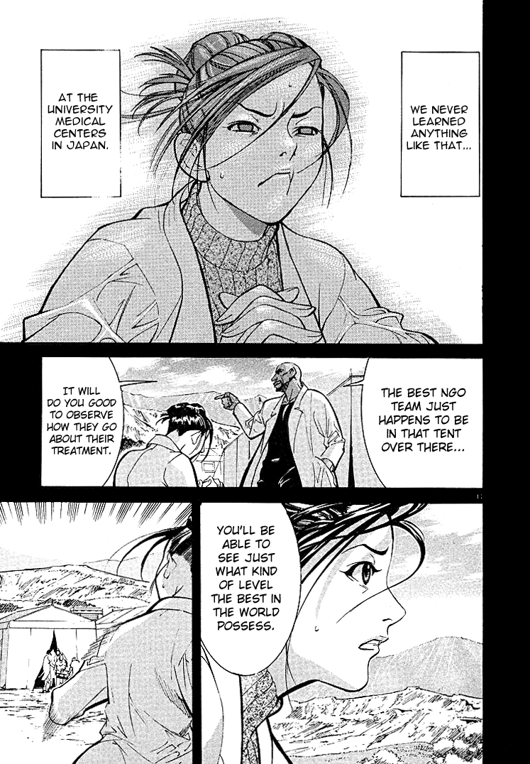 Teen creampie gallery free