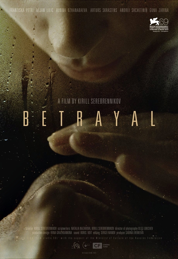 Traición (Betrayal) poster