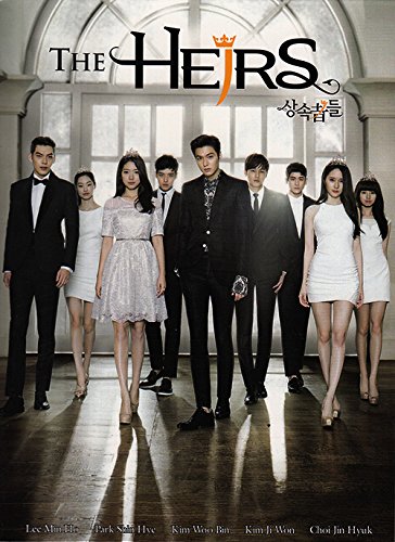 the heirs kdrama legendafo the heirs kdrama legendafo
