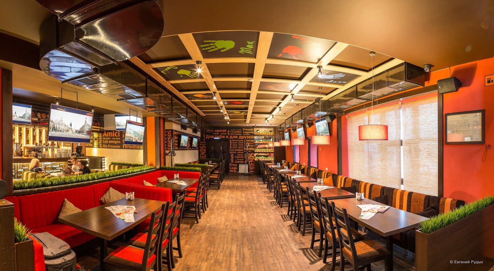 шашлыков нижневартовск