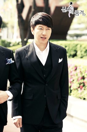 http://2.bp.blogspot.com/-xcytxBdUfKQ/UUsijK_Dn-I/AAAAAAAAJwo/RW4XszJrjNk/s640/Gentlemans_Dignity-027.jpg