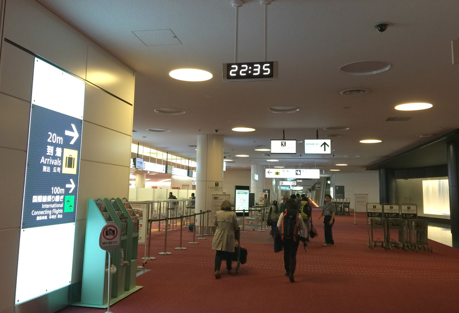 Faith Luv 2 Eat N Travel My Experience Staying Overnight In Haneda