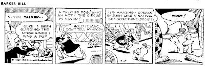 ‘Barker Bill’, Sept. 29, 1954