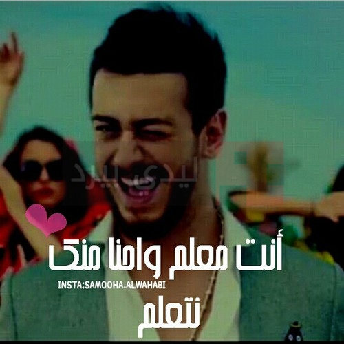 صور فنانين 2019 اجمل صور مشاهير العالم يلا صور