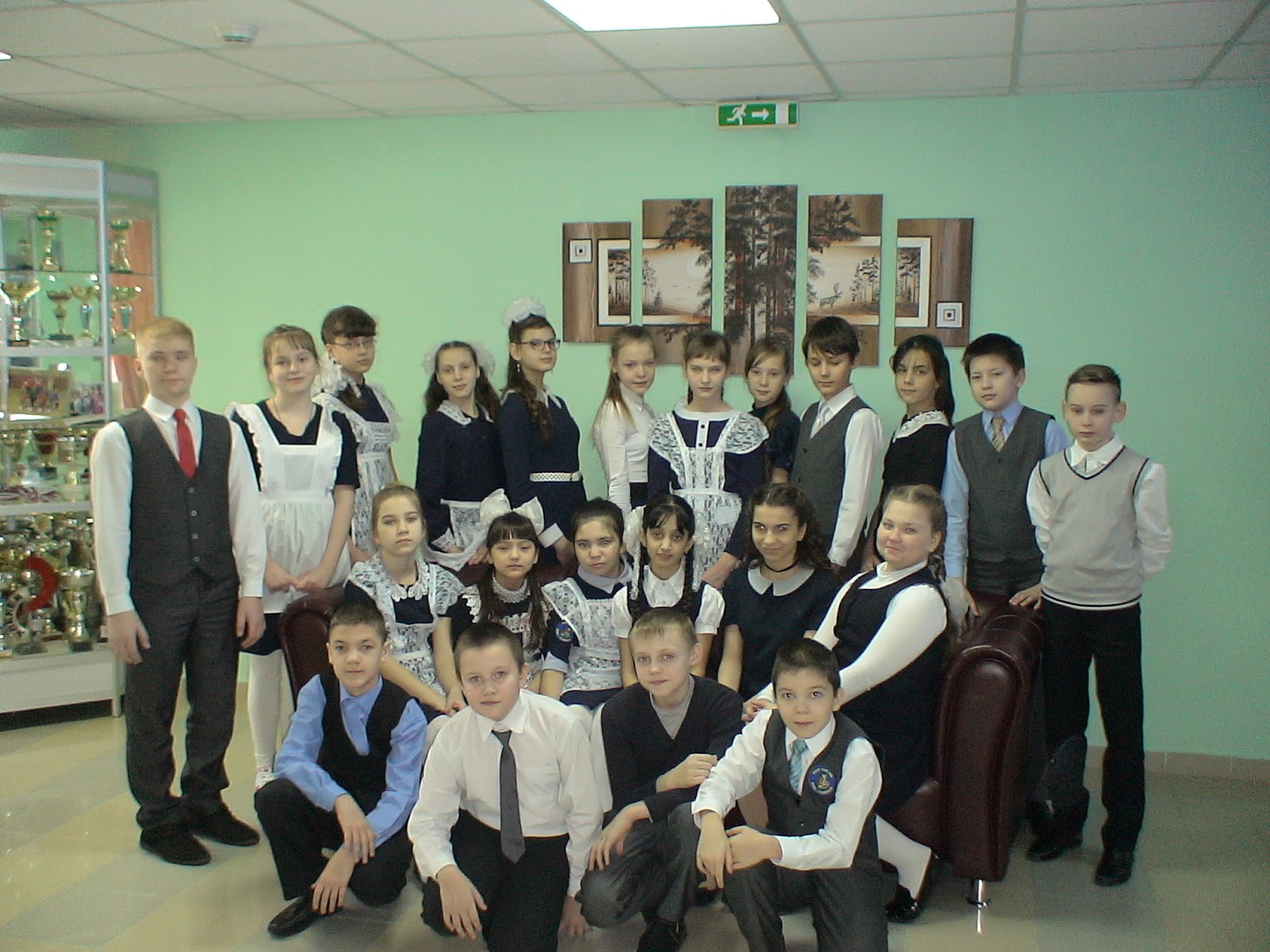 мбоу сош № 12 ноябрьск 2013год шакиров.