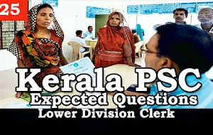 Kerala PSC - Expected/Model Questions for LD Clerk - 25