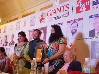 Giants International Awards function 2016 Pictures Full Videos HD Photos Awardees Winner List 44th GIANTS Day