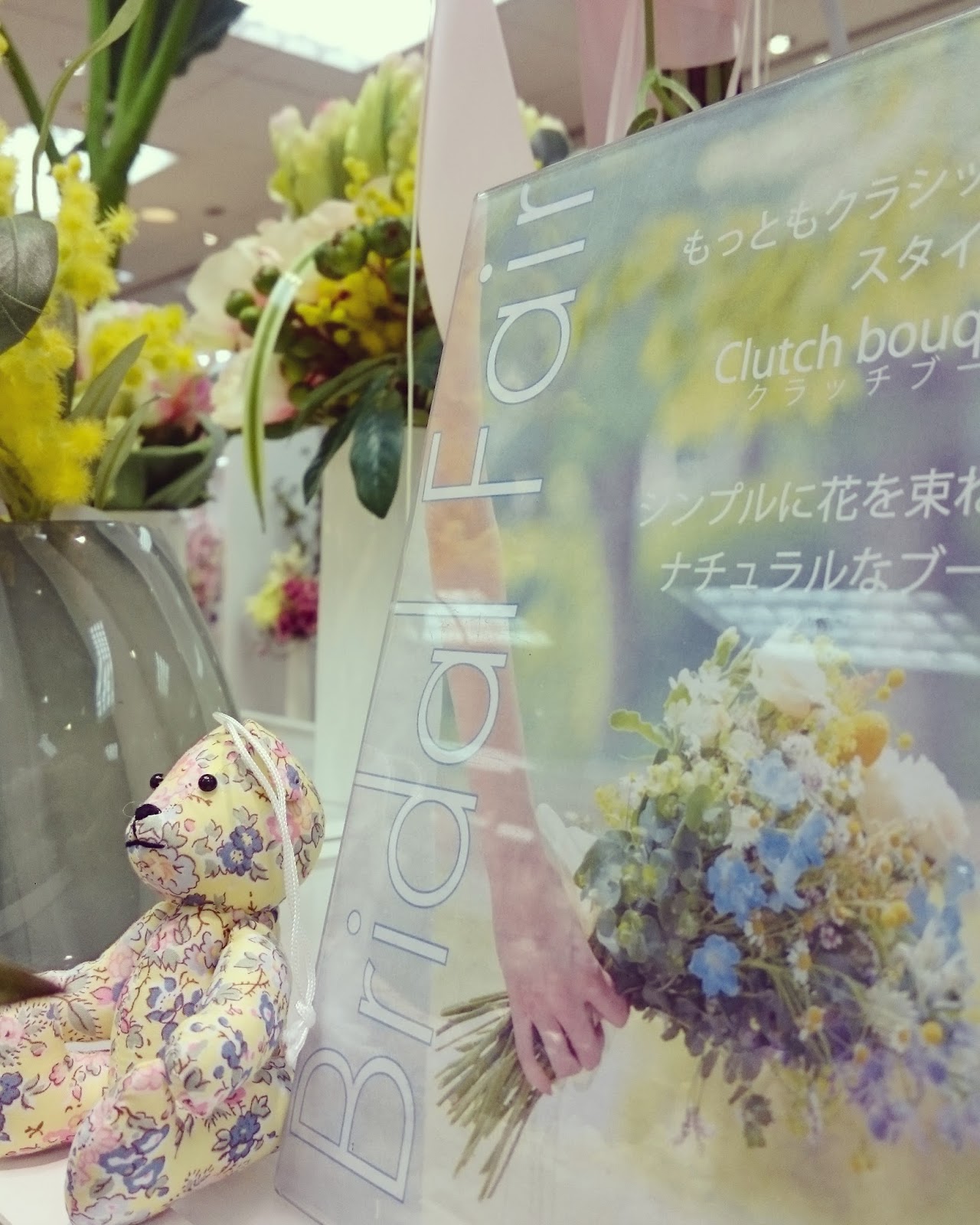 Prima 公式blog ブライダルフェア ２月お教室のご案内 そごう横浜店