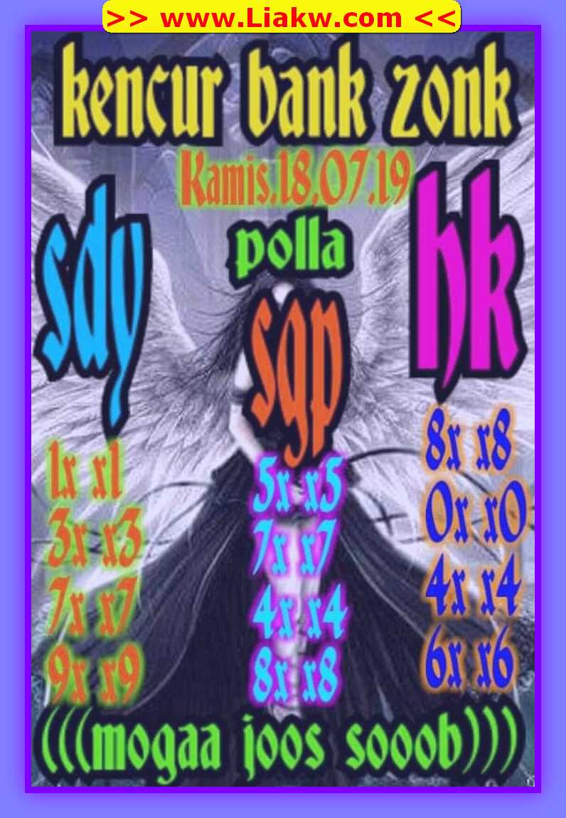 1 New Message) Forum Syair Hk Kamis 18 Juli 2019 - Forum Syair Togel  Hongkong Singapura Sydney