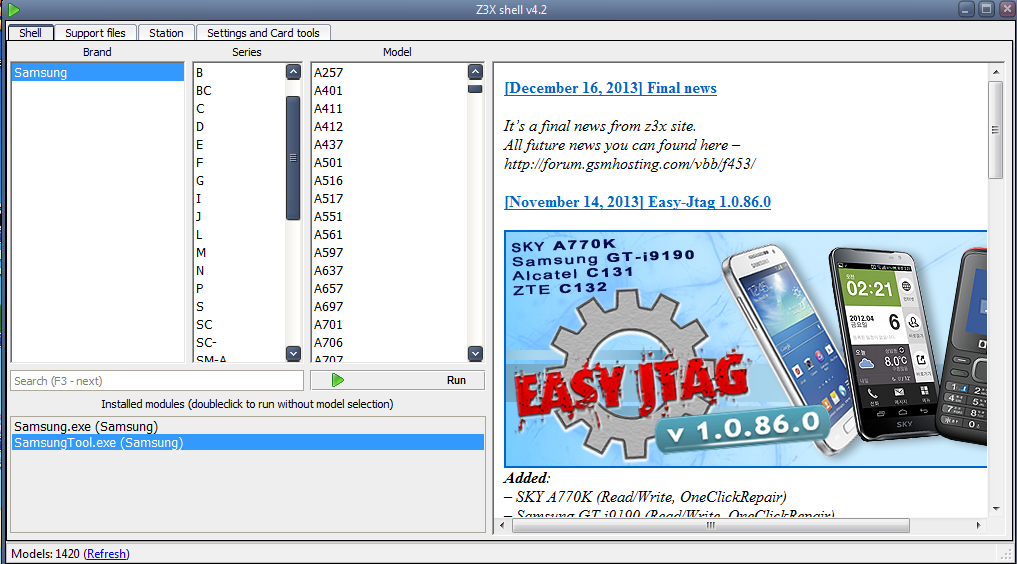 Samsung 2g tool 3.5 0040 crack full