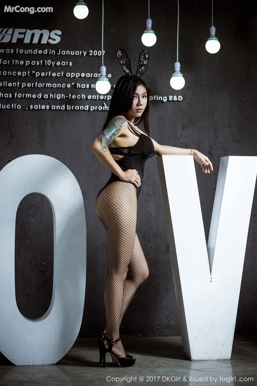 DKGirl Vol.037: Model Xia Yan (夏 妍) (58 photos) photo 1-7