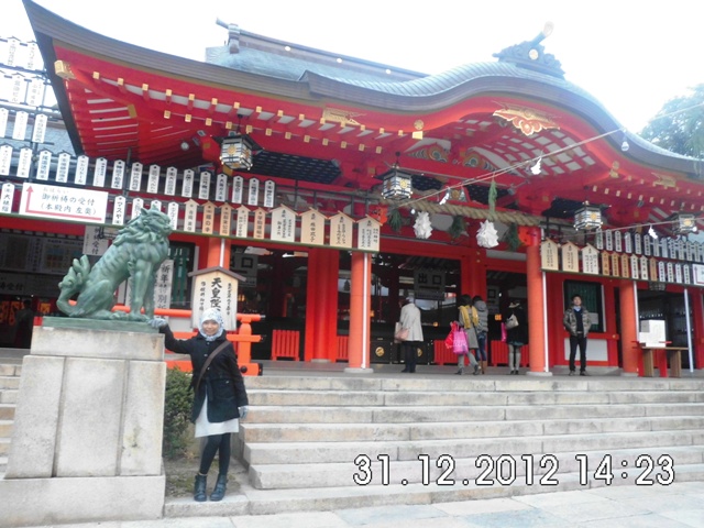 Kuil di Kobe