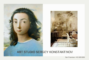 Art studio Sergey Konstantinov