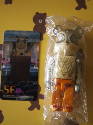 Shansquare Blog: BE@RBRICK SERIES 8