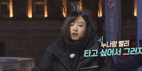 레알 현실적으로 빡친 하니 (ㅋㅋㅋㅋㅋㅋㅋㅋㅋㅋㅋㅋㅋㅋㅋㅋㅋ) | 인스티즈