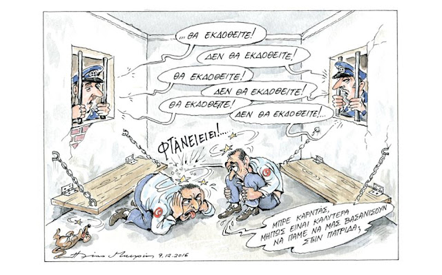 πορνό κηλίδες