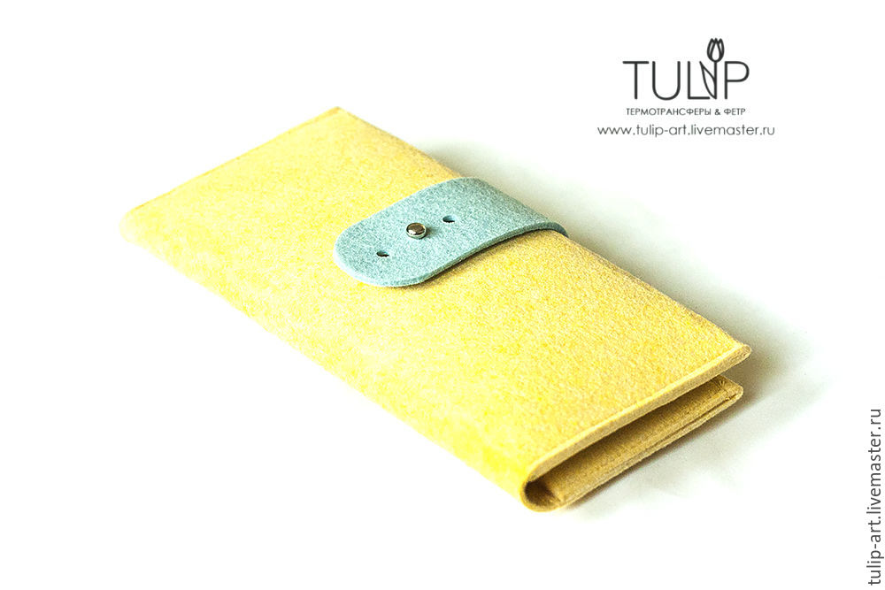 Travel Document Holder Tutorial