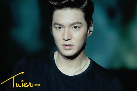 LEE MIN HO CHILE : *UN RESUMEN DE LO MAS DESTACADO QUE REVELO LEE MIN