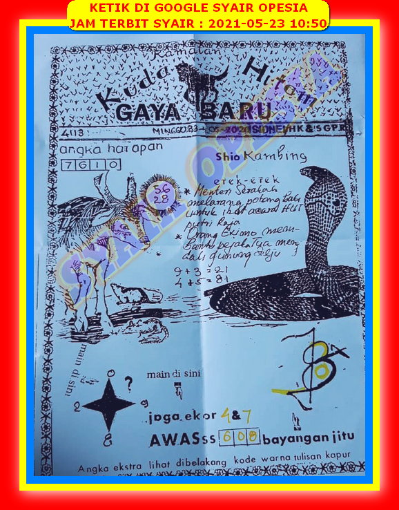 Syair Sgp Hari Ini Minggu 23 Mei 2021 Opesia Official Syair Sgp Hari Ini Minggu 23 Mei 2021 Opesia Official