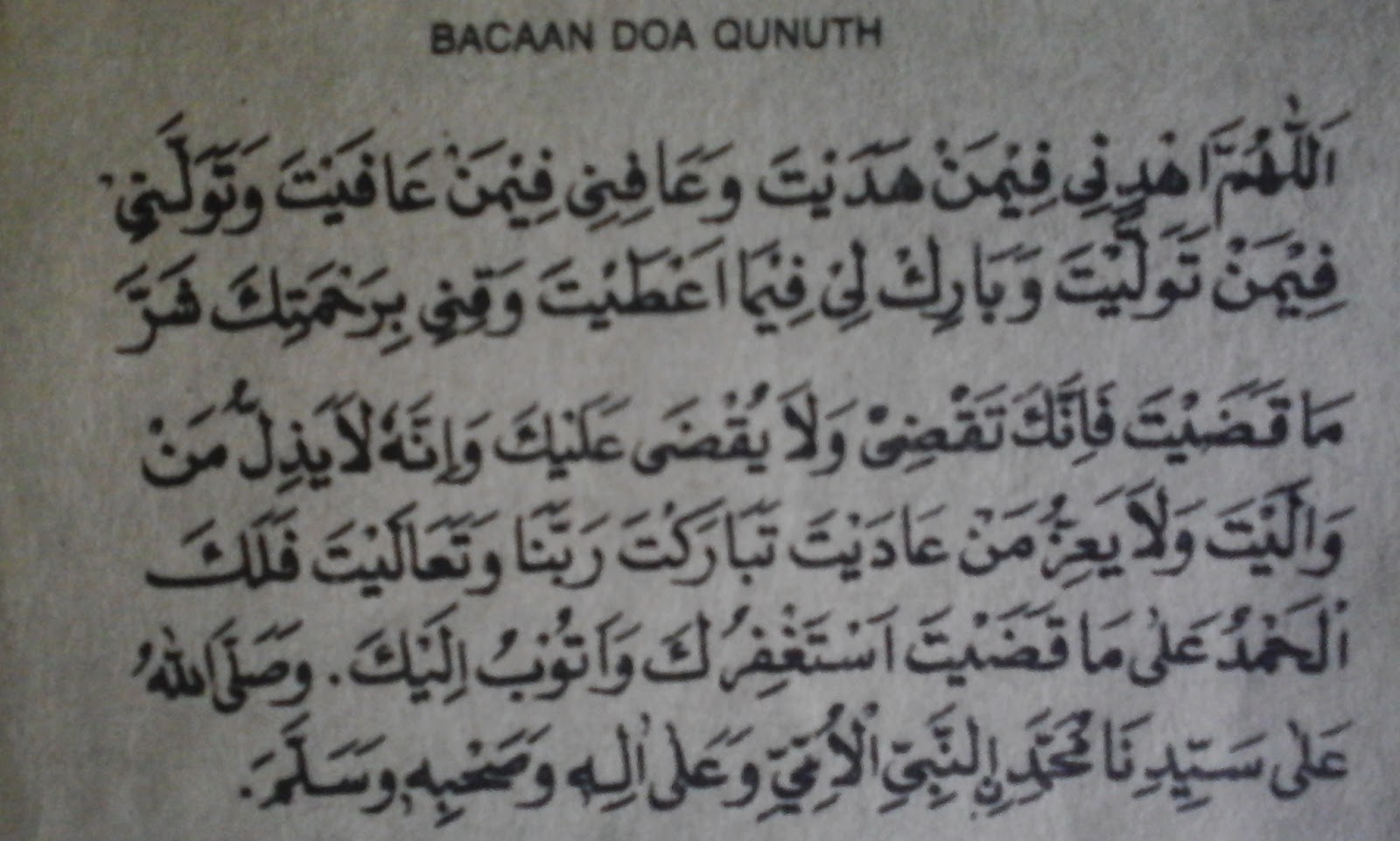 Doa Qunut Lengkap Allahumma Salimna Wal Muslimin Doa Qunut Lengkap Allahumma Salimna Wal Muslimin