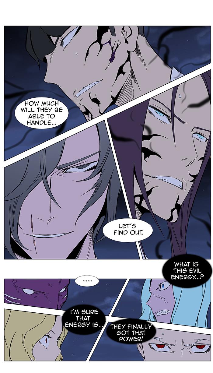 Read Noblesse Chapter 351 manga online - Mangahype.com