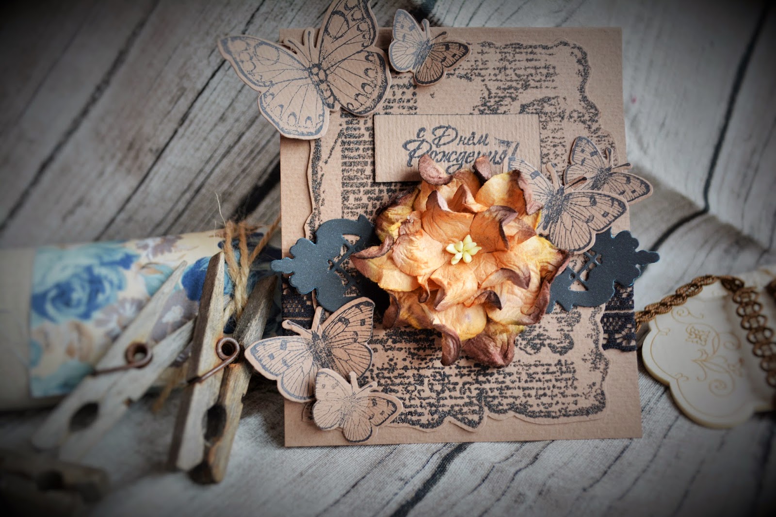 Открытка в крафтовом стиле с днем рождения