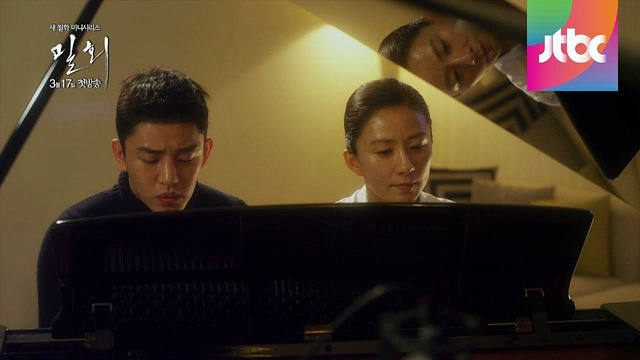 Mối Tình Bí Mật - Vtv3