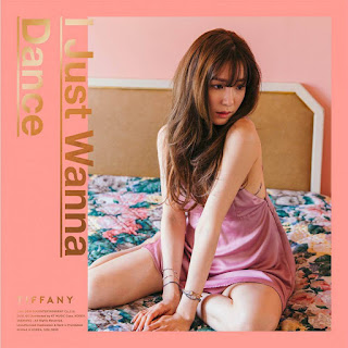 Tiffany Young - I Just Wanna Dance Albümü 