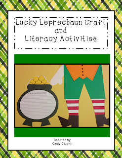 http://www.teacherspayteachers.com/Product/Lucky-Lerprechaun-Craft-and-Literacy-Activities-1144956