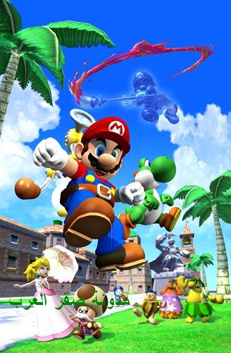 download mario island 3ds for free download mario island 3ds for free