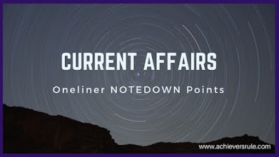 Current Affairs One Liners 23rd November 2017 Current Affairs One Liners 23rd November 2017