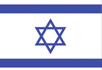 Satellite TV Channels Israel